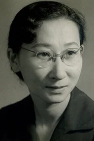铃木光枝