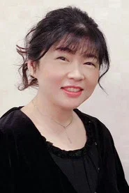 重松花鸟