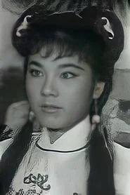 伍秀芳