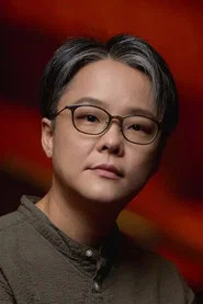 张亨如
