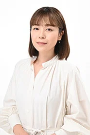 丸山未沙希