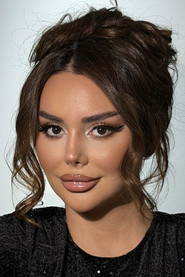 K&uuml;bra H&uuml;seynova