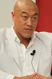 马健