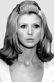 Erna Sch&uuml;rer