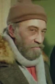 Uluer S&uuml;er