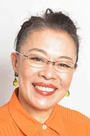 柴田理惠