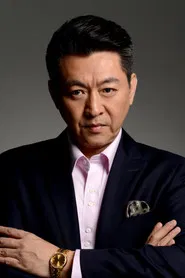 庹宗华