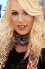 M&alpha;&rho;&iota;ά&nu;&nu;&alpha; &Kappa;&alpha;&sigma;&tau;&alpha;&nu;ί&alpha;