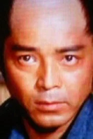 大冢国夫
