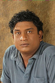 ධර්මප්&zwj;රිය ඩයස්