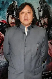 鞠觉亮
