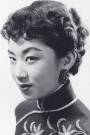 秦羽