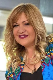 &Tau;&zeta;ό&upsilon;&sigmaf; &Epsilon;&upsilon;&epsilon;ί&delta;&eta;