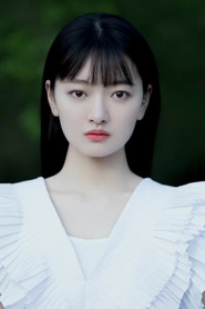 丁博