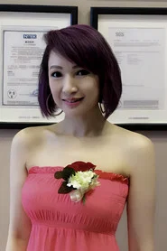 李菁