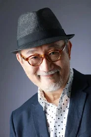 假野刚彦