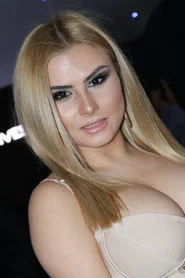 &Uuml;lfət Bəşir