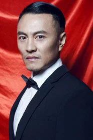 国永振