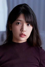 藤乃あおい