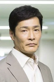 大西武志
