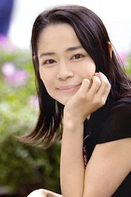 三坂知绘子