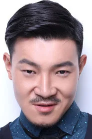 延翔
