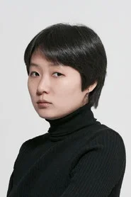 정가영