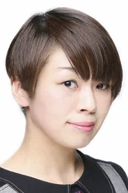 伏田里穗
