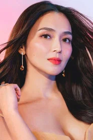 凯瑟琳&middot;贝尔纳多