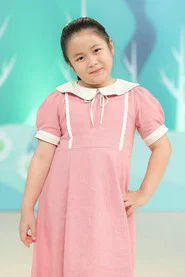 Ng&acirc;n Chi