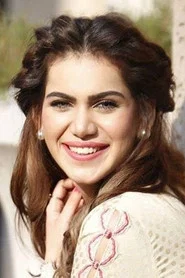 Ghana Ali