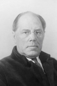 Николай Шамин