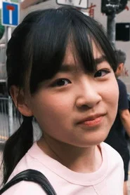 熊诺颐