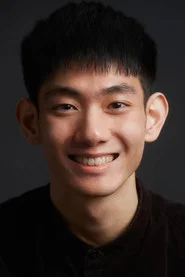劉子睿