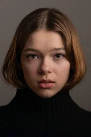 Mar&iacute;a Schwinning