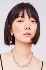 裴斗娜