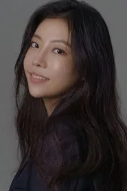 徐艺华