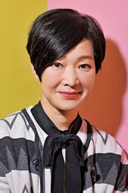 谭玉瑛