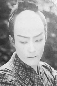 Hikaru Kicch&ocirc;ji