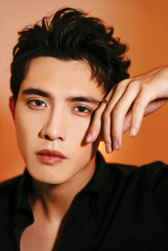 Trần Ngọc V&agrave;ng