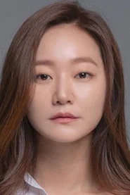류예리