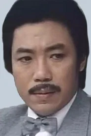 麦天恩