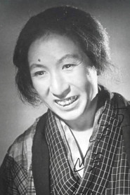 山岸静江