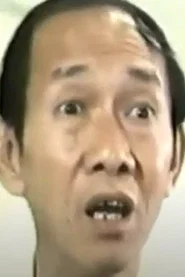 劉尼