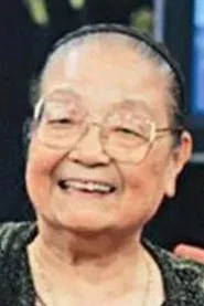 颜碧君