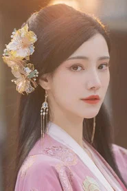 圻夏夏
