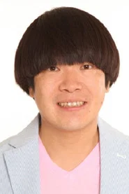 萤原彻