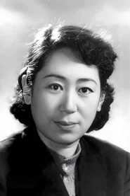 黄玲