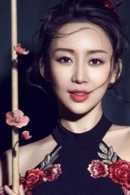 潘晓婷