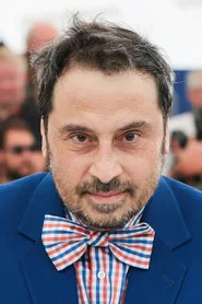 &Pi;&alpha;&nu;&alpha;&gamma;&iota;ώ&tau;&eta;&sigmaf; &Kappa;&omicron;ύ&tau;&rho;&alpha;&sigmaf;